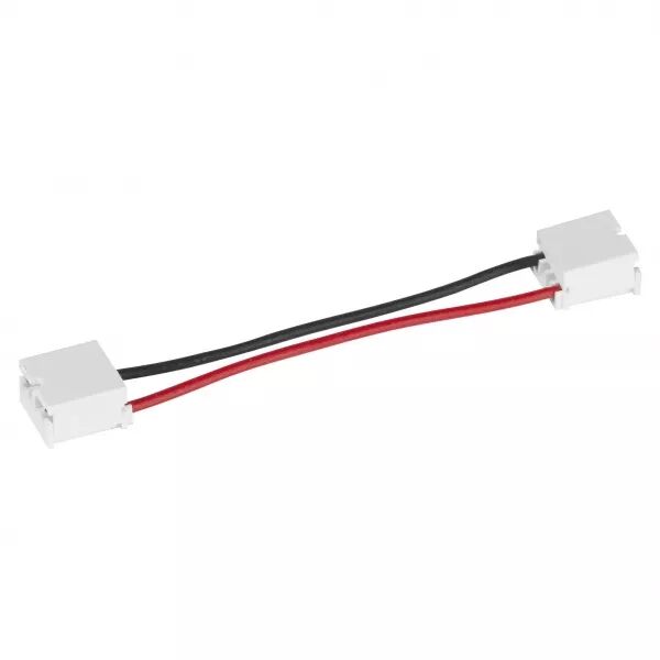accessoire ruban led superior connecteur module � module 50mm 2 pins (4058075304475)