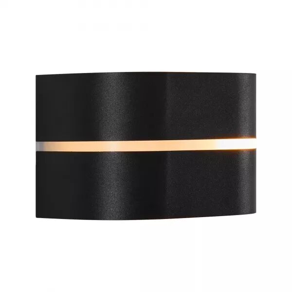 Applique murale - SIBELIS -  Plastique - Noir -  E27 (2418311003)