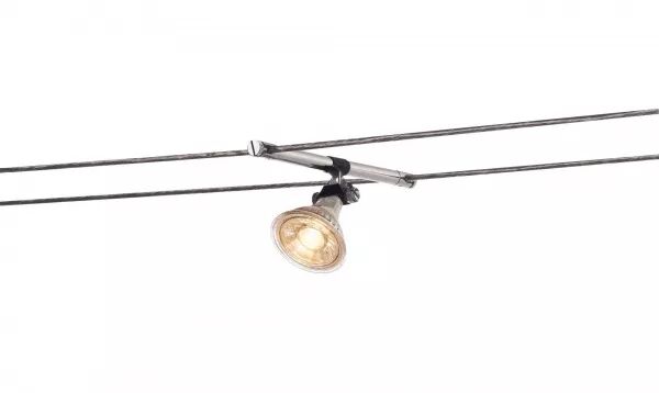 COSMIC, MR16, orientable, 2 pi�ces, (139092)