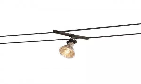 COSMIC, MR16, orientable, 2 pi�ces, noir (139090)