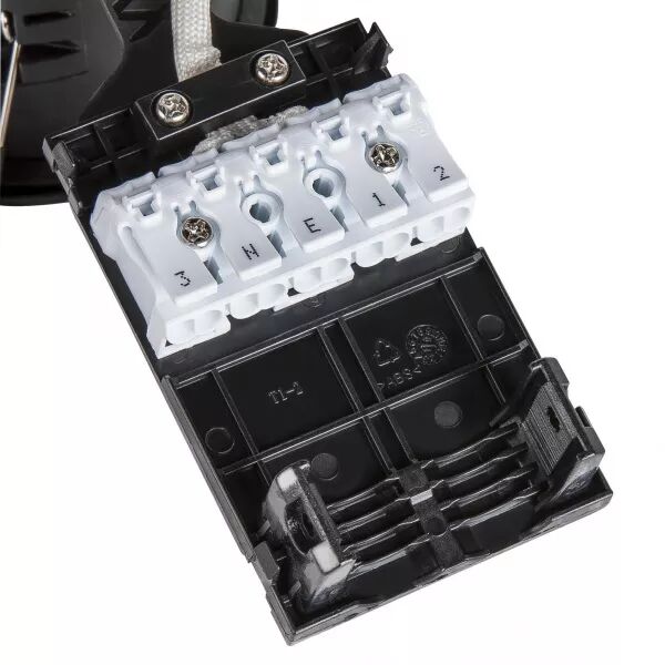 EASY-INSTALL QPAR51, spot encastr� (1003345)