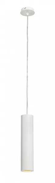 ENOLA B, suspension int�rieure, blanc, (151851)