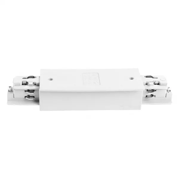 INDIGO-ALIMENTATION CENTRALE BLANC (TR20231)