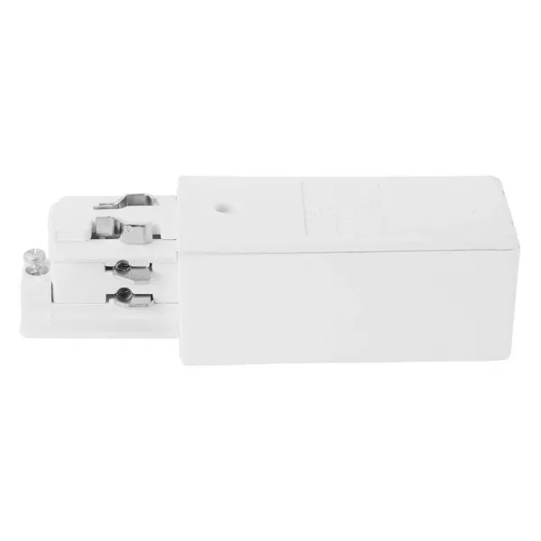 INDIGO-ALIMENTATION DROITE BLANC (TR18531)