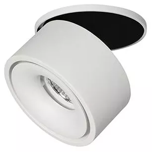 INDIGO-CLIC RDX 13W 1120Lm 2700K 38� DIM Blanc mat (DO224SW30)
