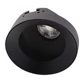 INDIGO-GARI TRIMLESS 7W 4000K 24� DALI NOIR MAT (DO382NW05DA)
