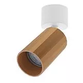 INDIGO-OKTO C GU10 MAX10W PAR16 Blanc mat - Or rose (WA23002)