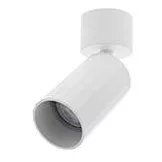 INDIGO-OKTO C GU10 MAX10W PAR16 Blanc mat (WA23030)