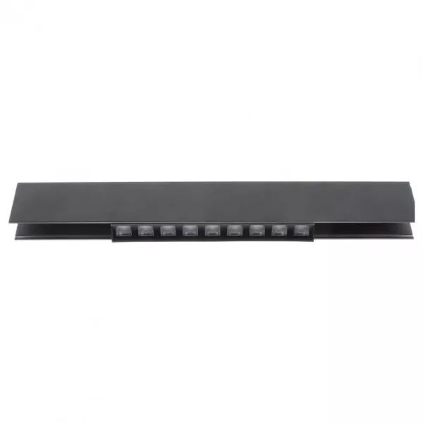 INDIGO-ONEX 12W 4000K 1270Lm WW Noir mat (TR283NW05)