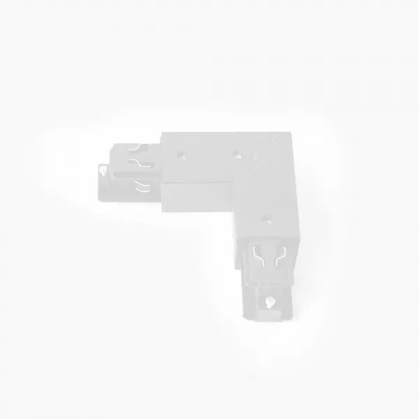 JOINT L droite blanche pour rail dali (01990501D)