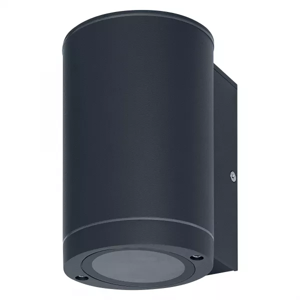 ldv endura classic beam  gris gu10 ip44 ledvance applique (4058075554535)