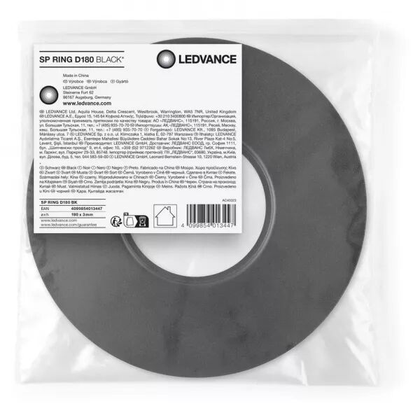 ldv spot ring d180 - colerette d\'adaptation noire - d�coupe �115...150mm ledvance (4099854013447)