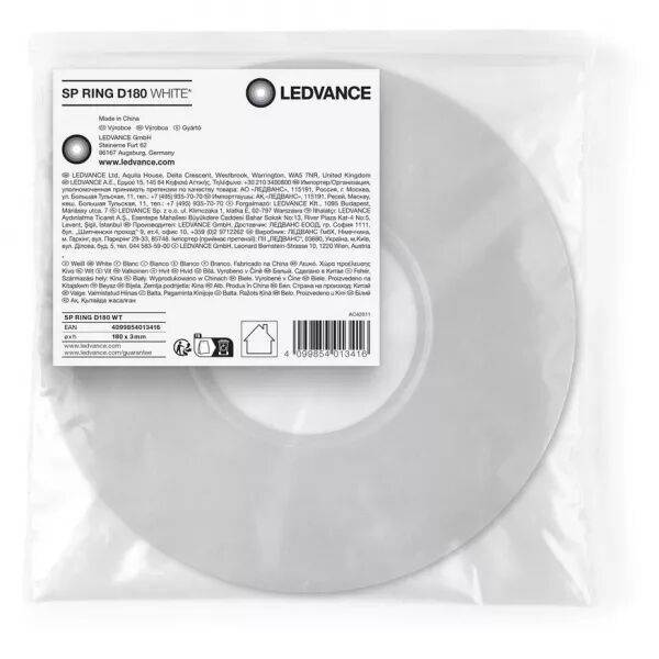ldv spot ring d180- colerette d\'adaptation blanche - d�coupe �115...150mm ledvance (4099854013416)