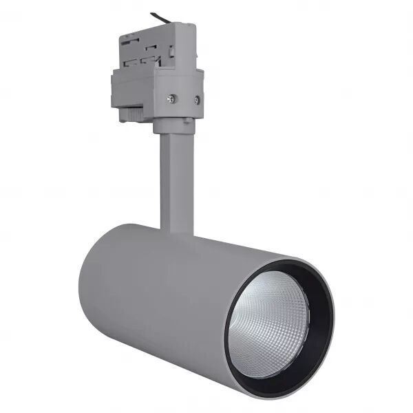 ldv track spot d75 25w/3000k irc90 24� gris 1750lm spot sur rail ledvance (4058075113688)