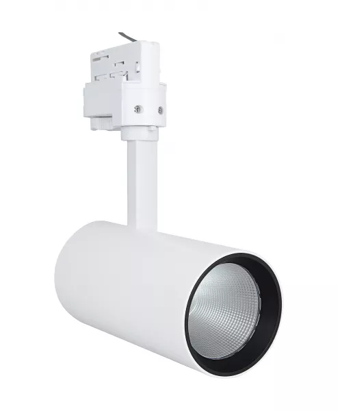 ldv track spot d75 25w/4000k irc90 24� blanc 1900lm spot sur rail ledvance (4058075113466)