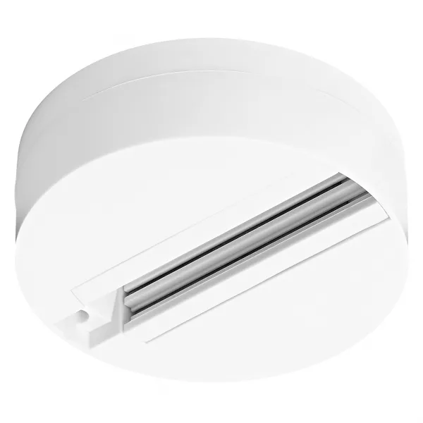 ldv tracklight round base blanc         levance (4058075764224)