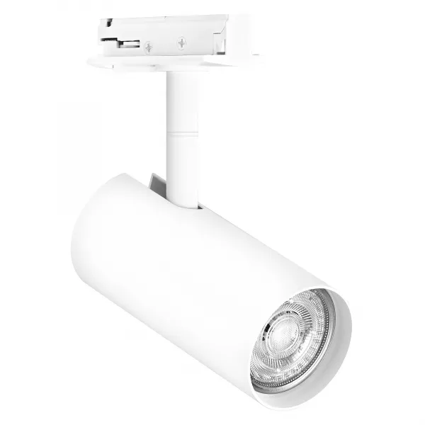 ldv tracklight spot cylinder gu10 blanc levance (4058075756588)