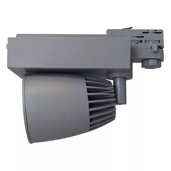 led sur rail 40 w gris    4000k ip40 230 v angle 38d (8350)