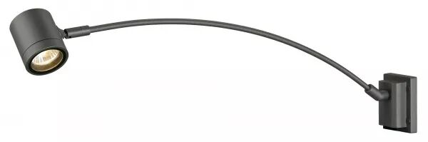 MYRA DISPLAY, courbe, anthracite, GU10, (233135)