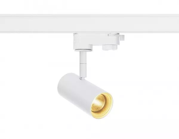 NOBLO SPOT, spot pour rail 3 allumages (1001866)