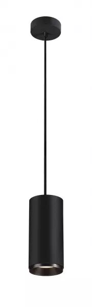 NUMINOS� L, suspension LED, int�rieur, (1004354)