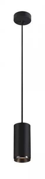 NUMINOS� M, suspension LED, int�rieur, (1004244)