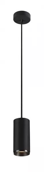 NUMINOS� M, suspension LED, int�rieur, (1004250)