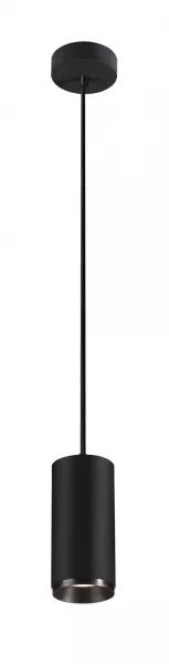 NUMINOS� M, suspension LED, int�rieur, (1004258)