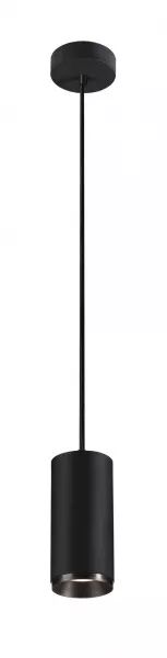NUMINOS� M, suspension LED, int�rieur, (1004259)