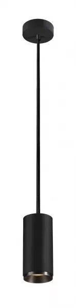 NUMINOS� M, suspension LED, int�rieur, (1004530)
