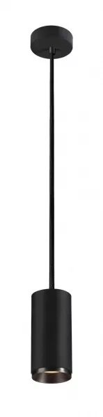 NUMINOS� M, suspension LED, int�rieur, (1004538)