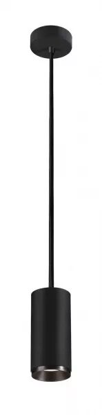 NUMINOS� M, suspension LED, int�rieur, (1004546)