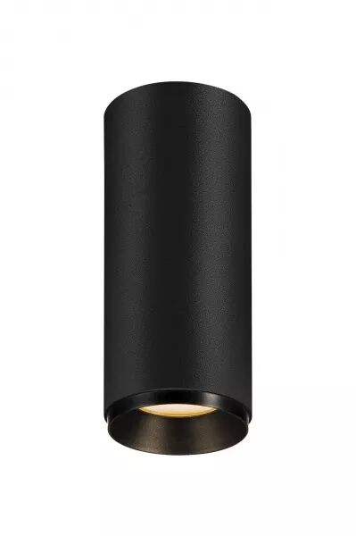 NUMINOS� S, plafonnier LED, int�rieur, (1004122)