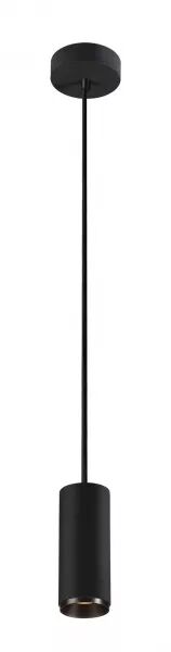 NUMINOS� S, suspension LED, int�rieur, (1004146)