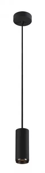NUMINOS� S, suspension LED, int�rieur, (1004148)