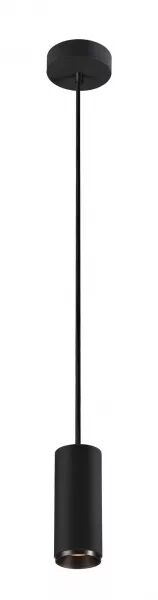 NUMINOS� S, suspension LED, int�rieur, (1004155)