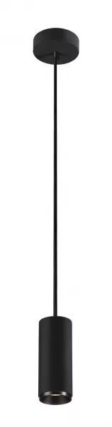 NUMINOS� S, suspension LED, int�rieur, (1004163)