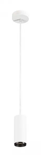 NUMINOS� S, suspension LED, int�rieur, (1004167)