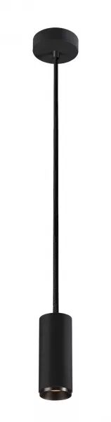 NUMINOS� S, suspension LED, int�rieur, (1004435)