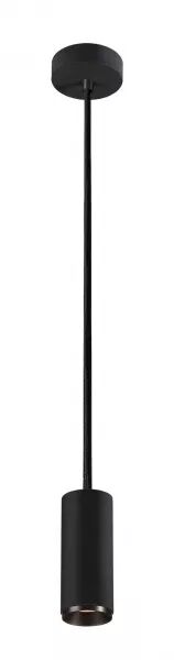 NUMINOS� S, suspension LED, int�rieur, (1004442)