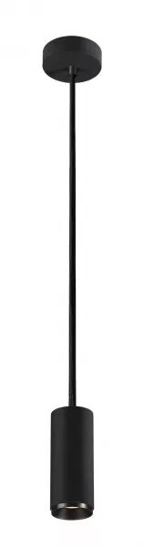 NUMINOS� S, suspension LED, int�rieur, (1004451)