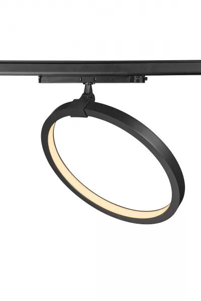 ONE 40 TRACK, spot pour rail 3 (1004769)