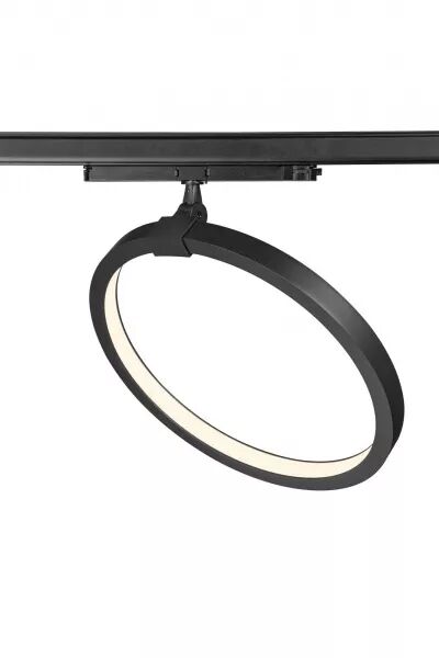 ONE 40 TRACK, spot pour rail 3 (1004771)