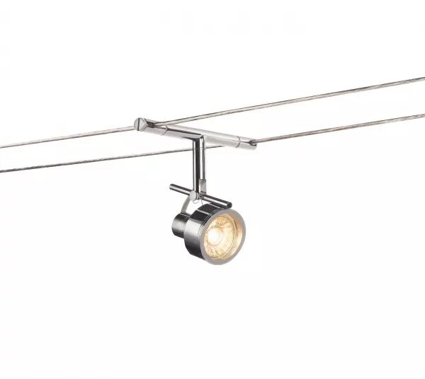 SALUNA, spot pour c�ble tendu, MR16, (139132)