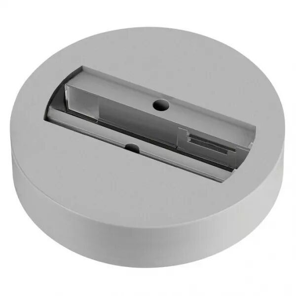 SLV - Pat�re, pour adaptateur spot rail 1 allumage, gris (1007928)