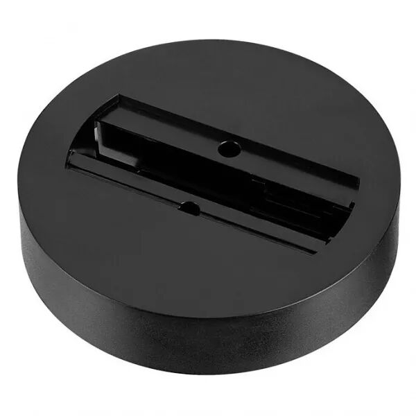 SLV - Pat�re, pour adaptateur spot rail 1 allumage, noir (1007926)