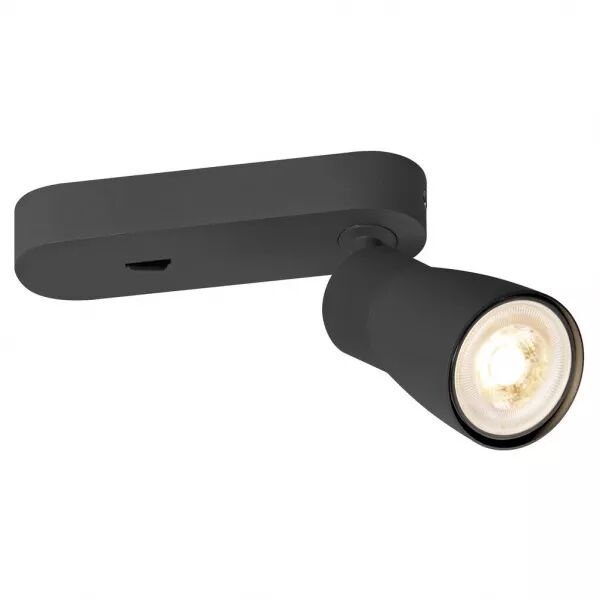 SLV - PURI 2.0 Dome, applique et plafonnier, interrupteur, carr�, 6W, GU10, noir (1008304)