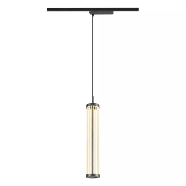 SLV - QUIMERA, suspension pour rail 1 allumage, L150 cm, 2700 K, PHASE, bronze fonc� (1008041)