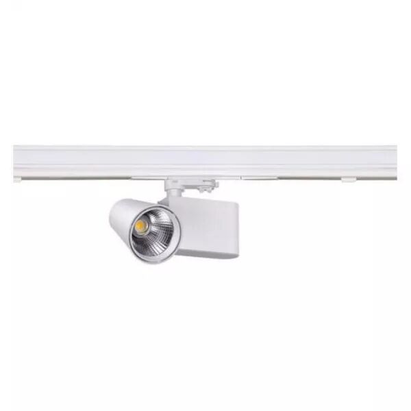 SUPP TRACKLIGHT 3ALLU 600mm 5C (749633)
