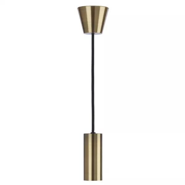 Suspension SylCone Laiton (0043311)